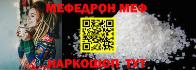 mdpv Донской