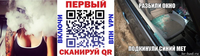 наркотики  Мариинск  МЕГА ONION  МЕТАМФЕТАМИН винт 